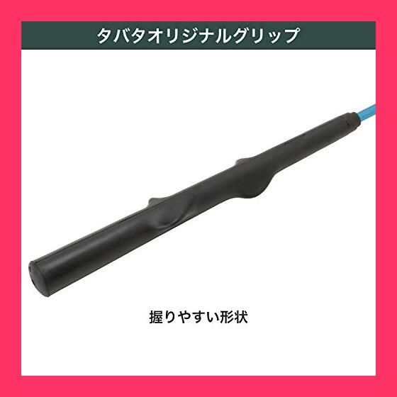 スタッフおすすめ！】Tabata(タバタ) ゴルフ 素振り