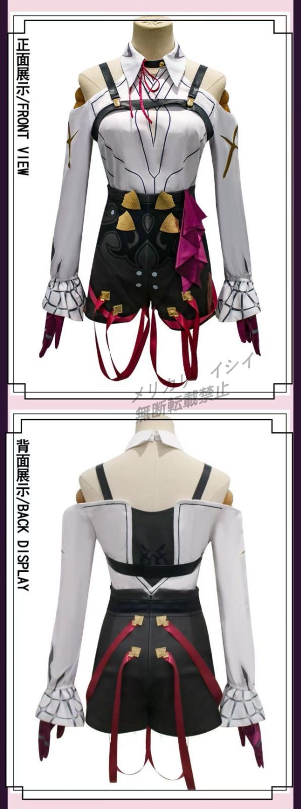 崩壊：スターレイル カフカ コスプレ 衣装 ウィッグ付き フル