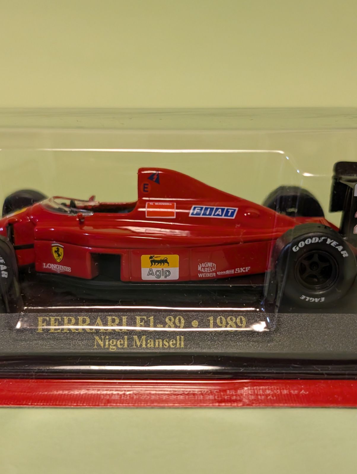 アシェット　フェラーリコレクション　1/43 完全品 新品 1/43 アシェット フェラーリコレクション F40 レーシング
