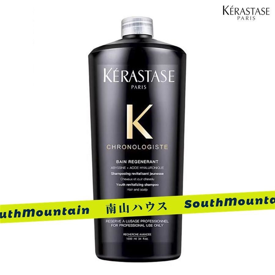 KERASTASE ケラスターゼ CH バン クロノロジスト Ｒ 1000ml(ポンプ付) シャンプー E42 - メルカリ