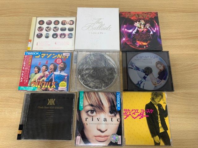 ME:I CD まとめ売り 61RBGXan+HL.jpg