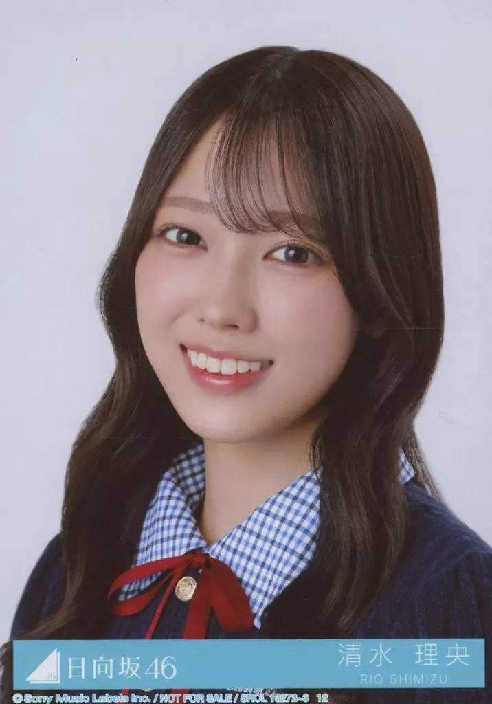 中古】生写真(乃木坂46) 12：日向坂46/清水理央/CD「Love yourself