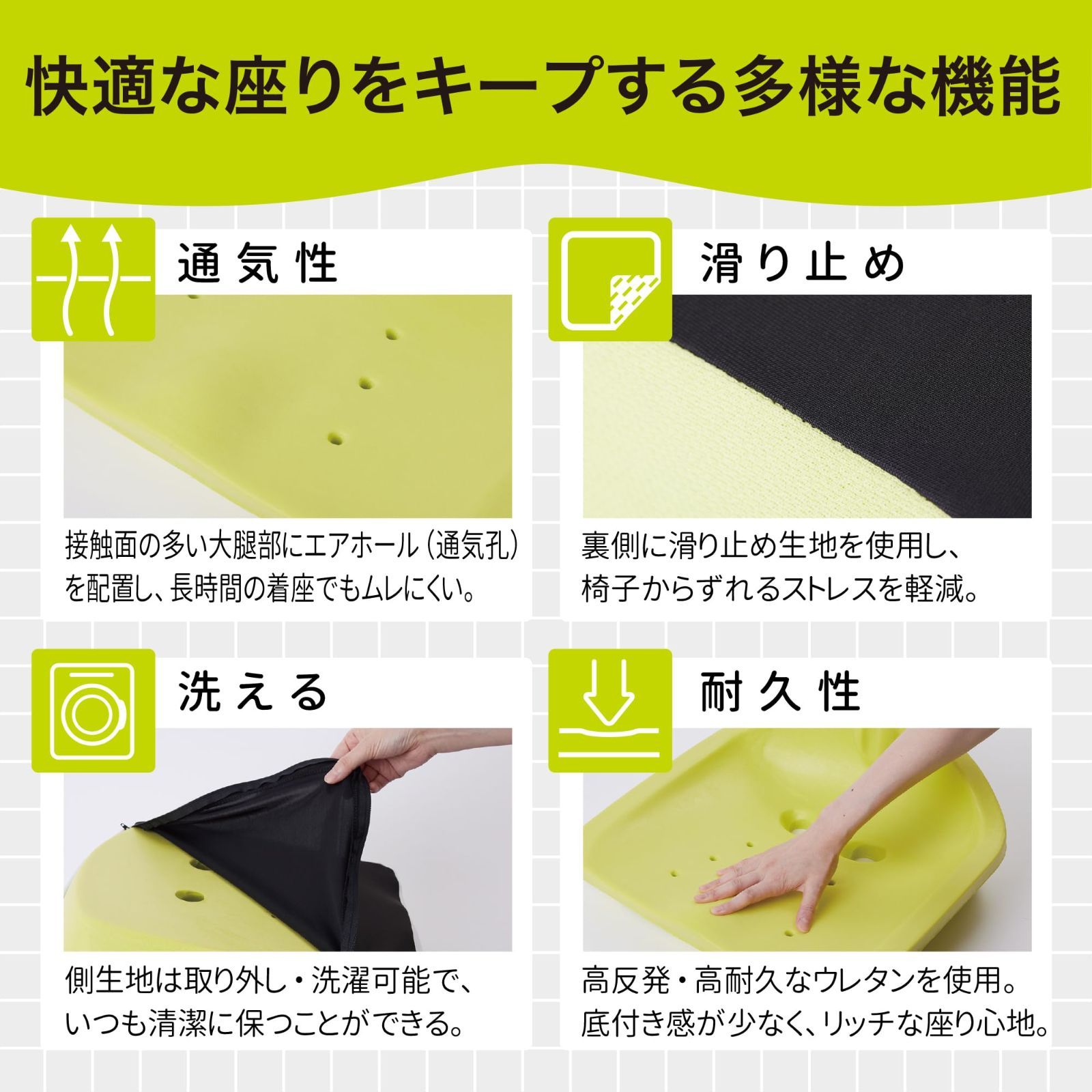 数量限定】nishikawa 【 西川 】キープス 長時間座っても疲れにくい 