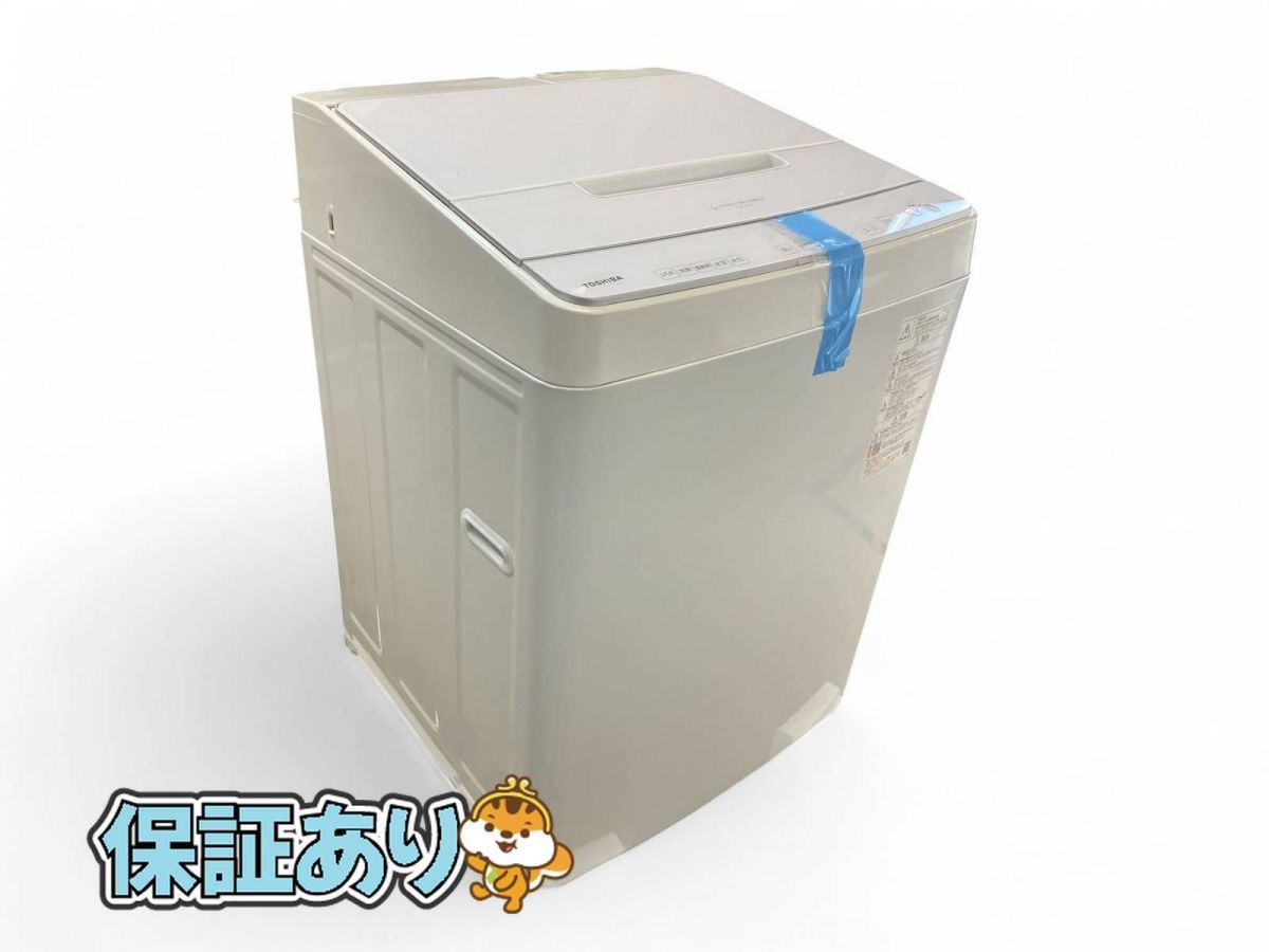 TOSHIBA 東芝 洗濯機 ZABOON AW-JW10TCS 製 10kg グランホワイト GNK693510名