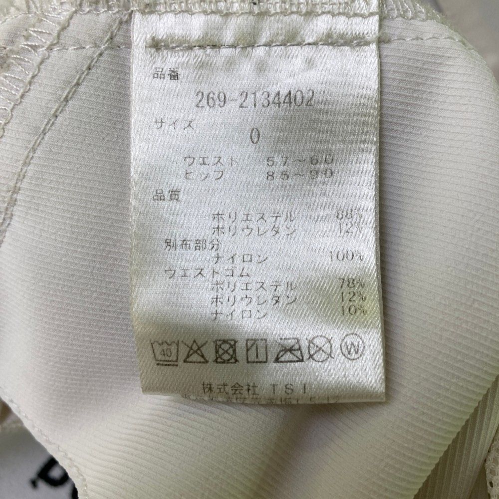 サイズ：0 PGG PEARLY GATES パーリーゲイツ  スカート  ホワイト系 [240101434651] ゴルフウェア レディース ストスト サイズ：0 PGG PEARLY GATES パーリーゲイツ スカート ホワイト