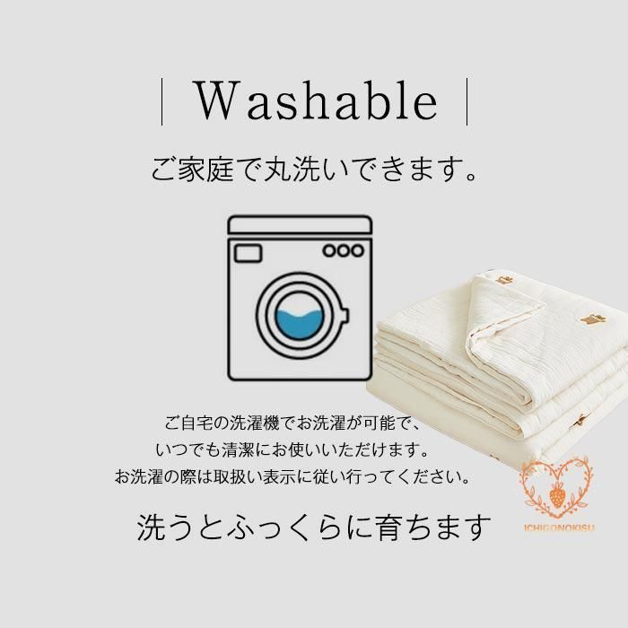 夏布団