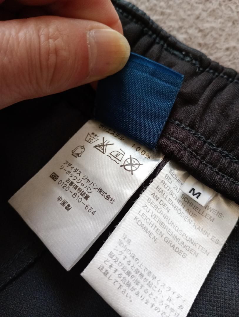 リーボック セットアップ