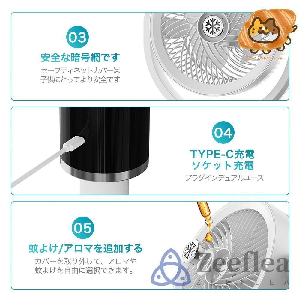 衣類乾燥