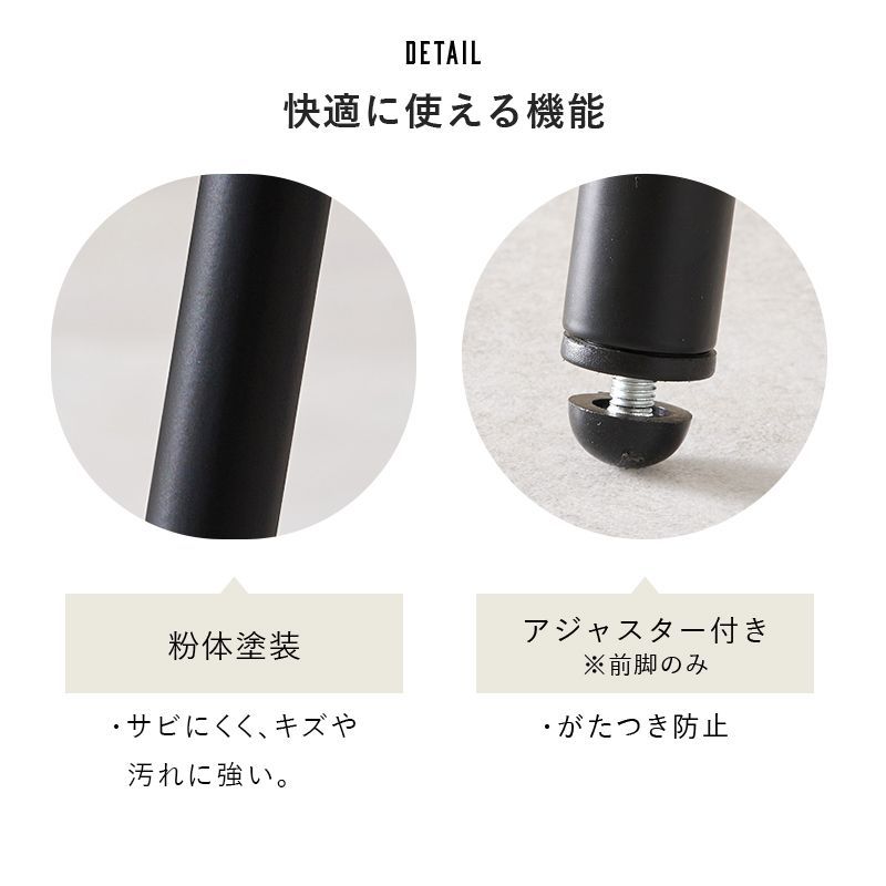 ワイドアームチェア 1脚 椅子 デザインチェア ダイニングチェア