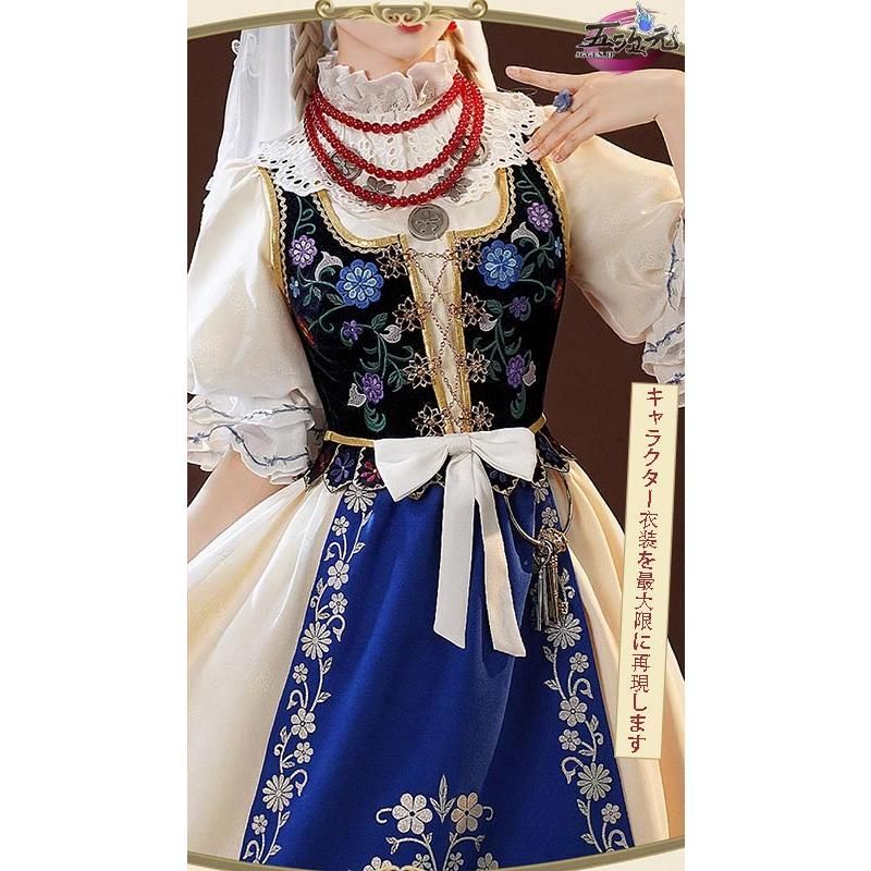 第五人格 調香師 鳩のジュディス 三分妄想製 コスプレ衣装 高級感フルセット新品 三分妄想 第五人格 Identity V 調香師 コスプレ 限定UR衣装 鳩の