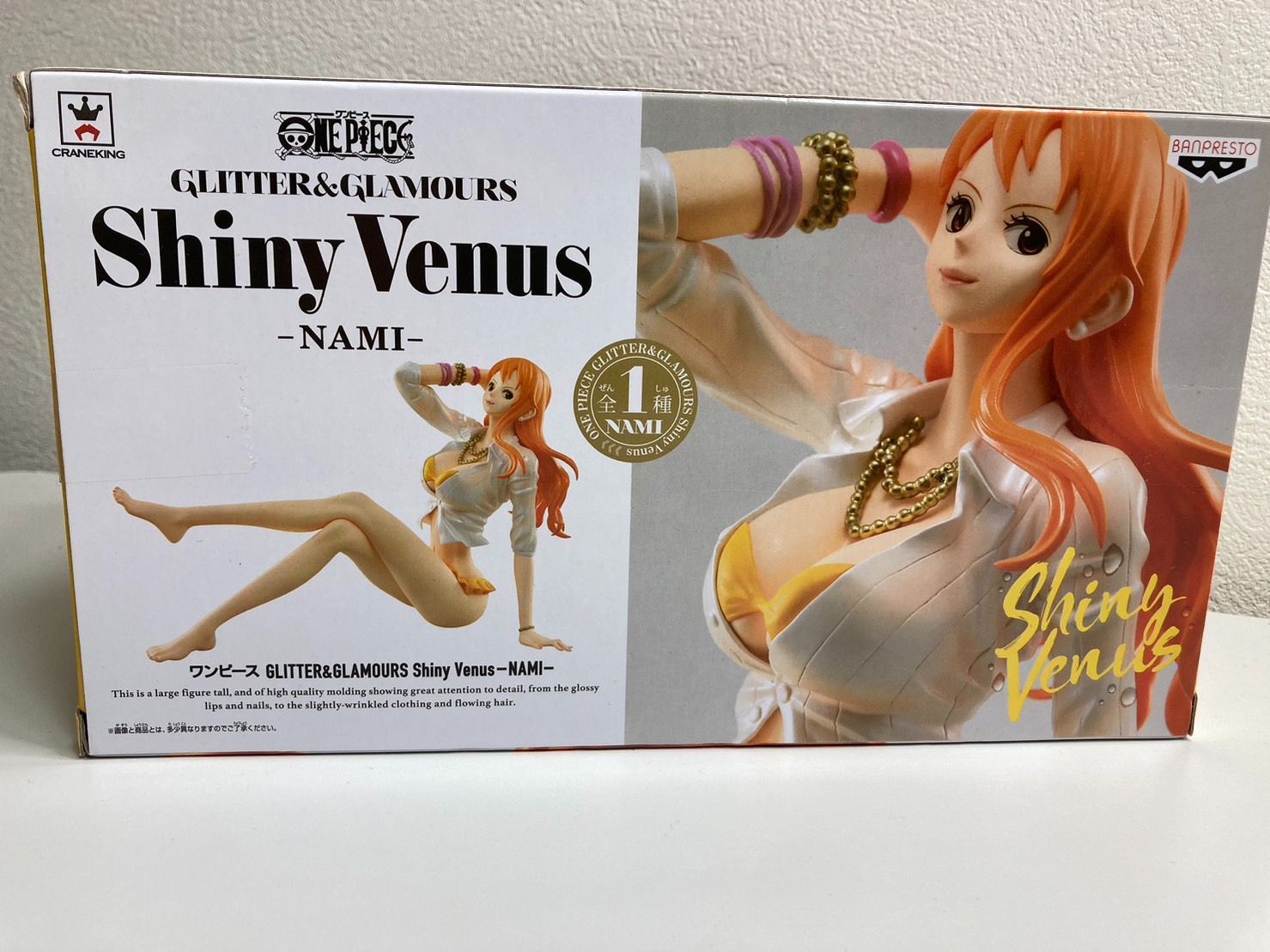 HN ワンピース ナミ GLITTER&GLAMOURS Shiny Venus 全1種