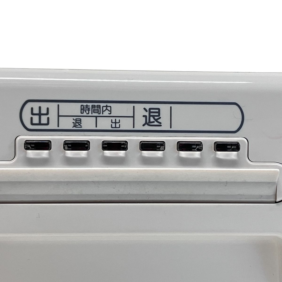 [中古]AMANOタイムレコーダーBX2000 2025年最新】Yahoo!オークション -タイムレコーダー アマノ