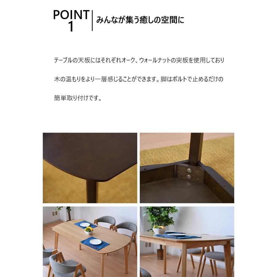 ソファ