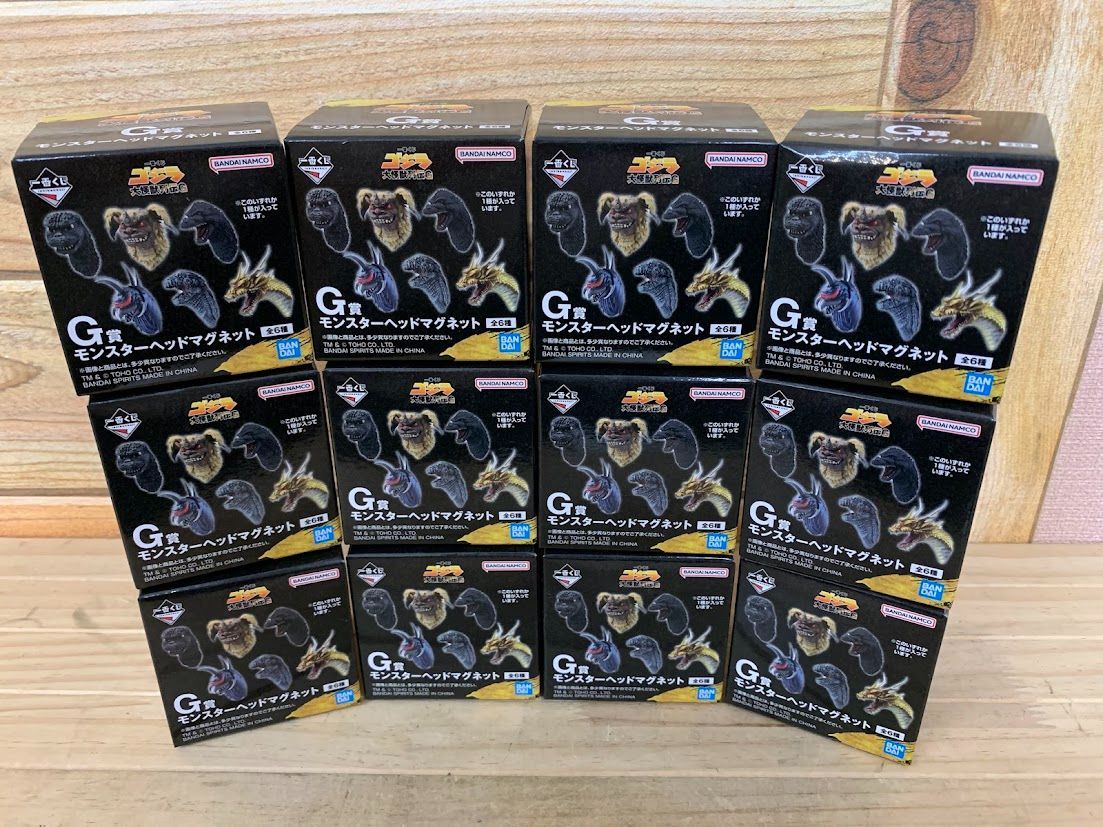 一番くじ　ゴジラ　モンスターヘッドマグネット　9種　未使用品 一番くじ ゴジラ 大怪獣列伝G 【G賞 モンスターヘッドマグネット