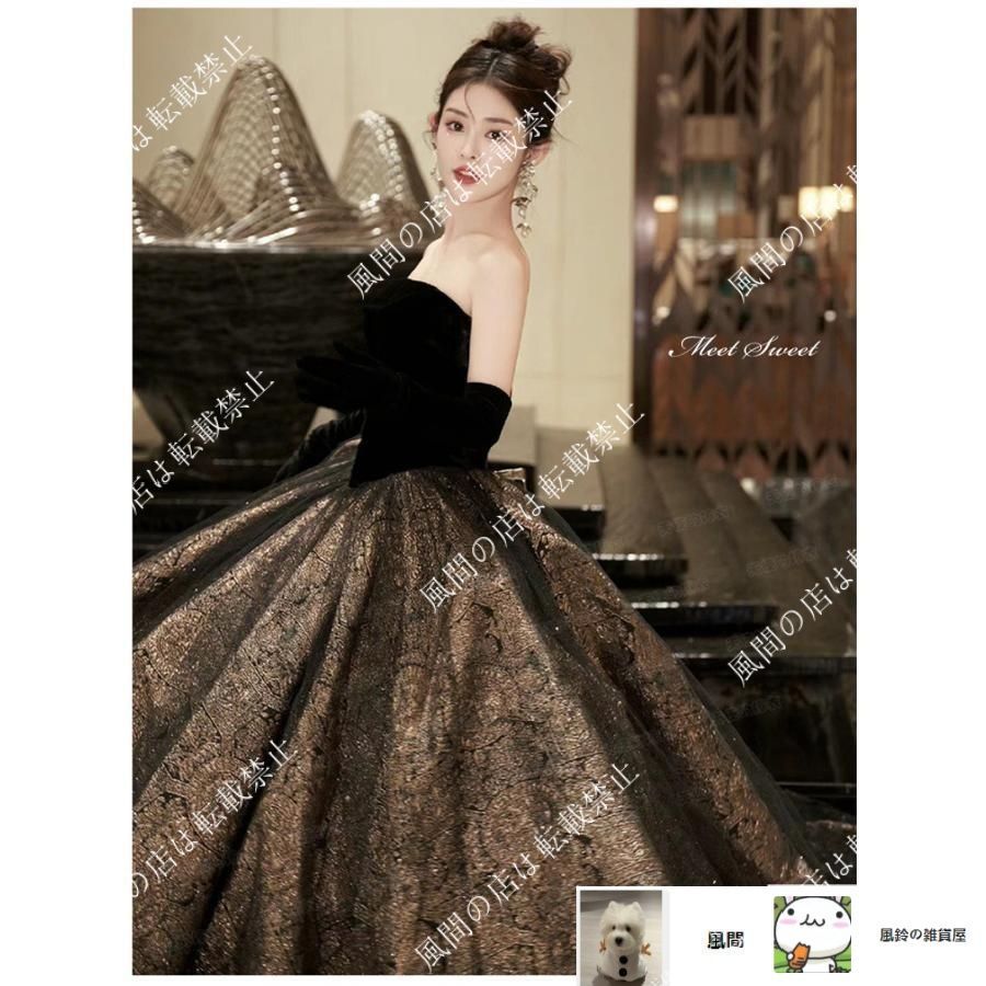 ステージ衣装 お洒落