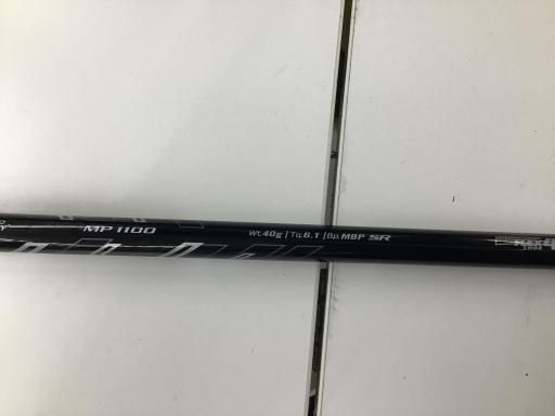 フレックスSR
