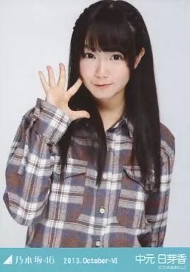 乃木坂46 生写真 中元日芽香 61CLlHPNsvL._UF350,350_QL50_.jpg
