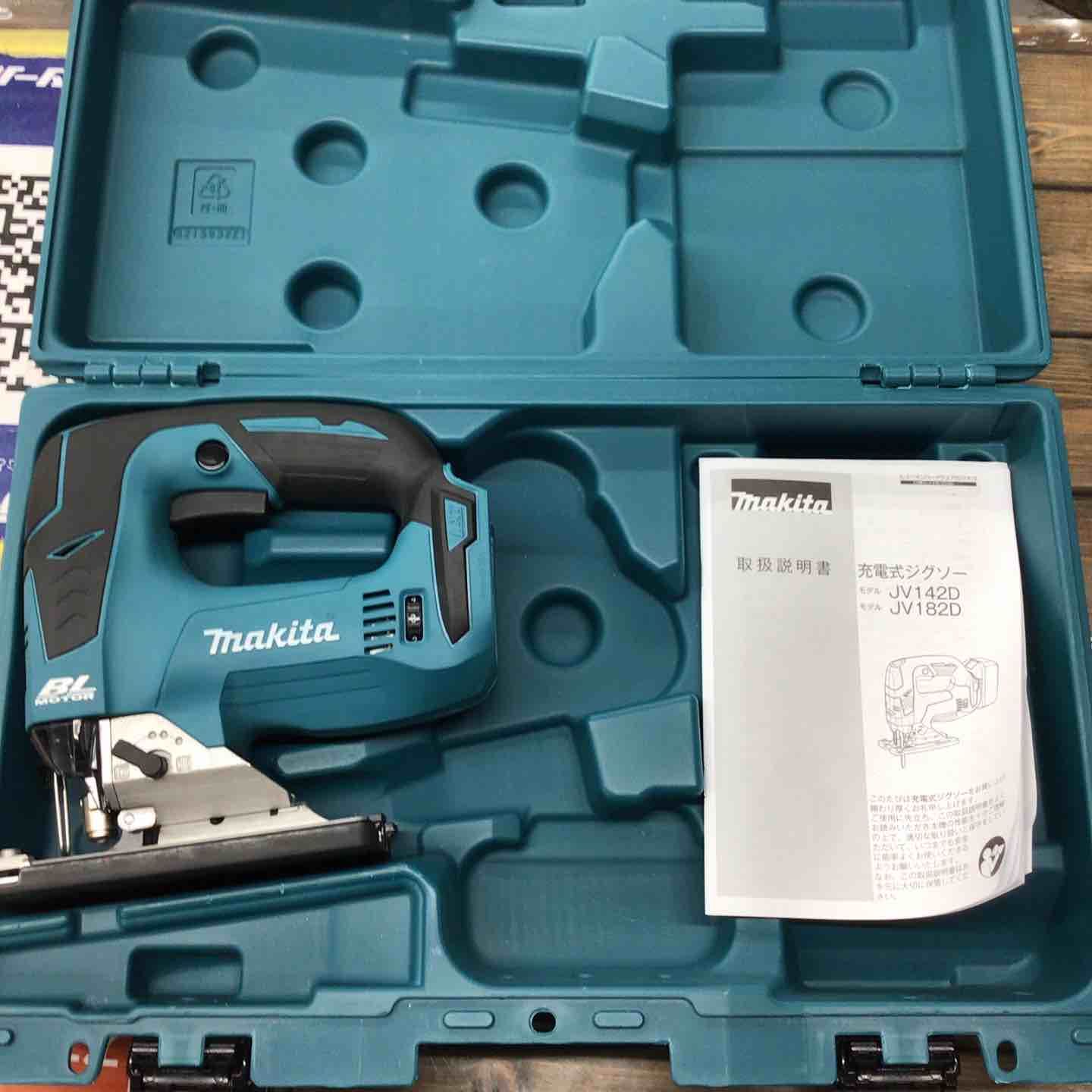 マキタ makita コードレスジグソー JV182DZK 戸田店