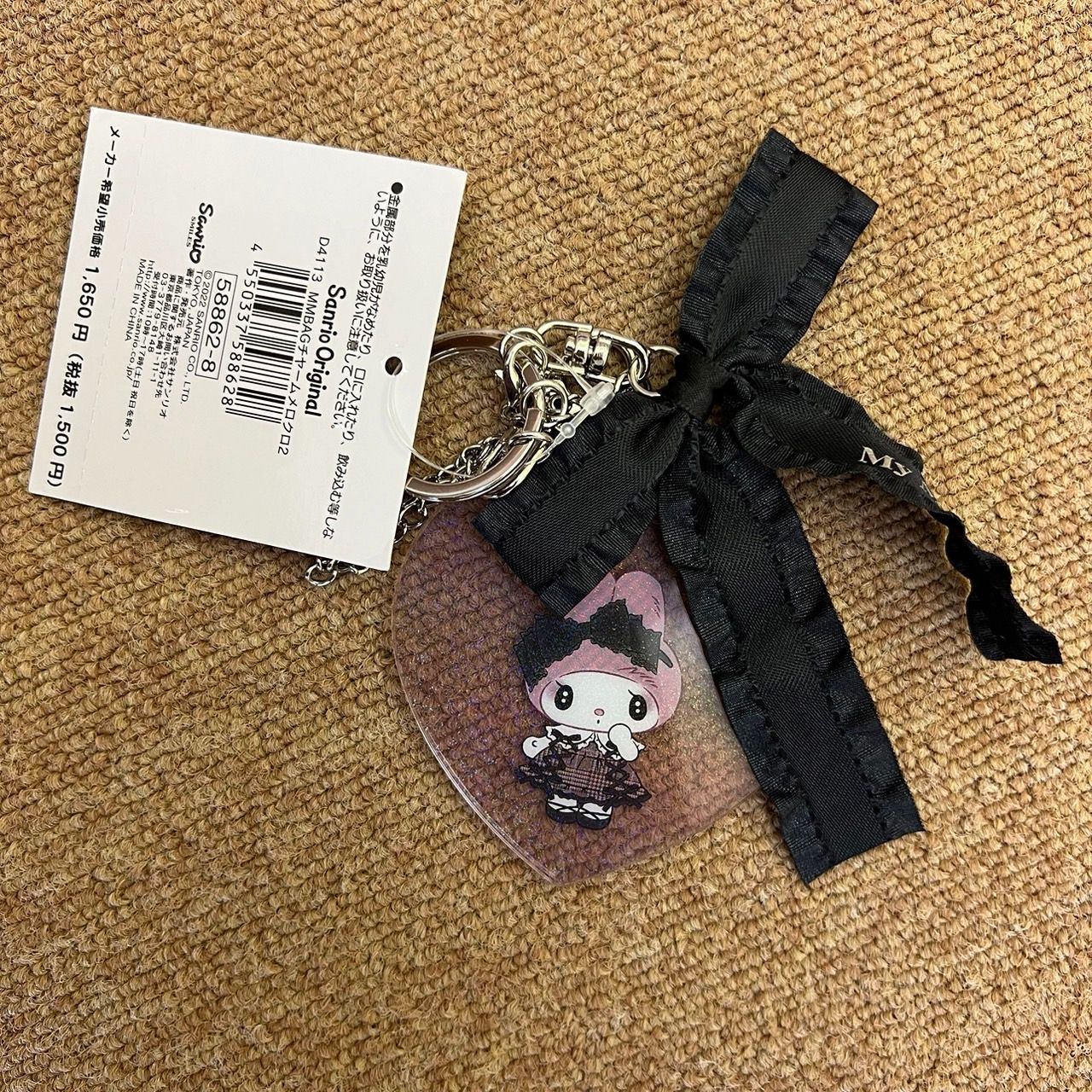 サンリオ バッグチャーム マイメロ マイメロディ バッグチャーム - ＊めろめろマイメロディ＊