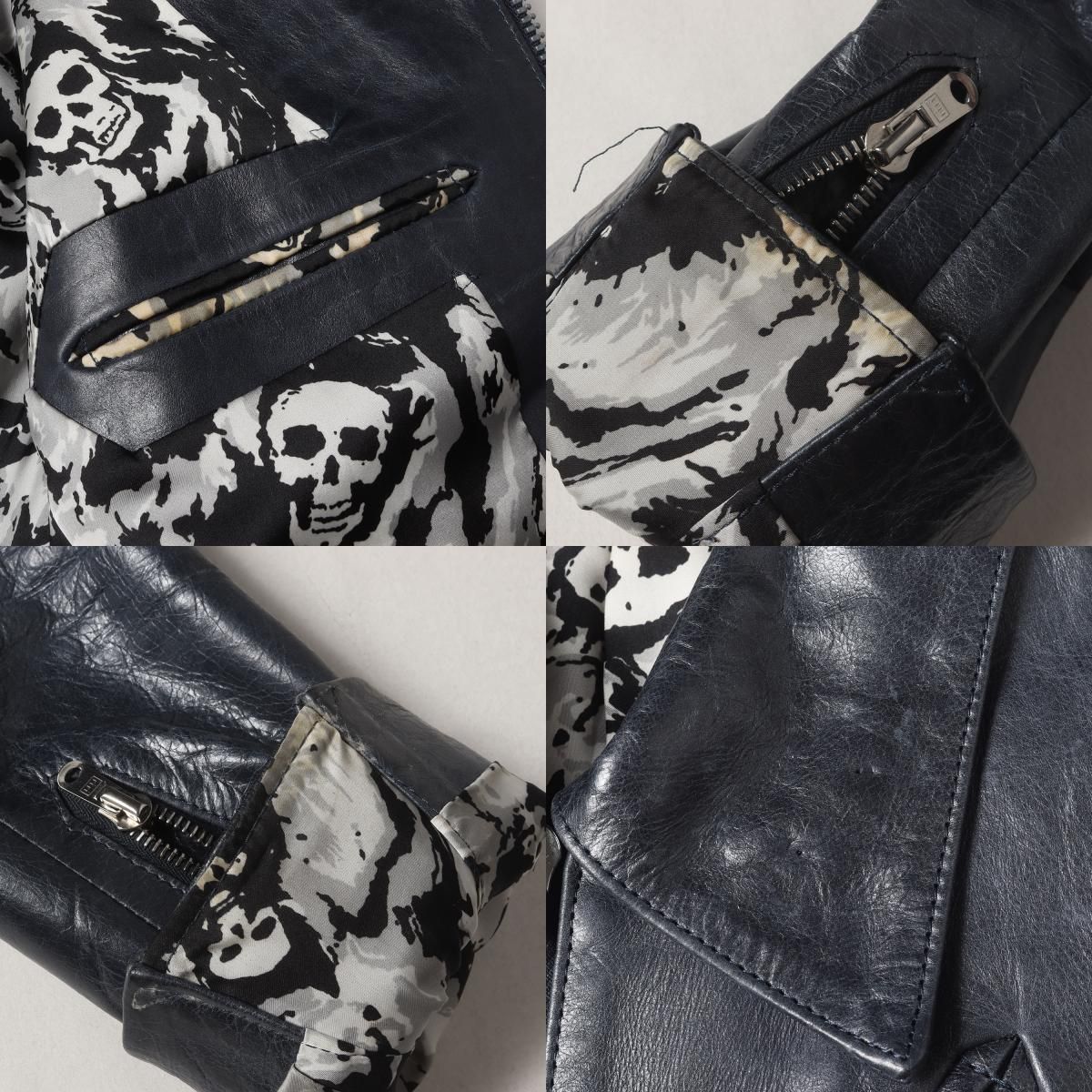 上着 アーカイブ