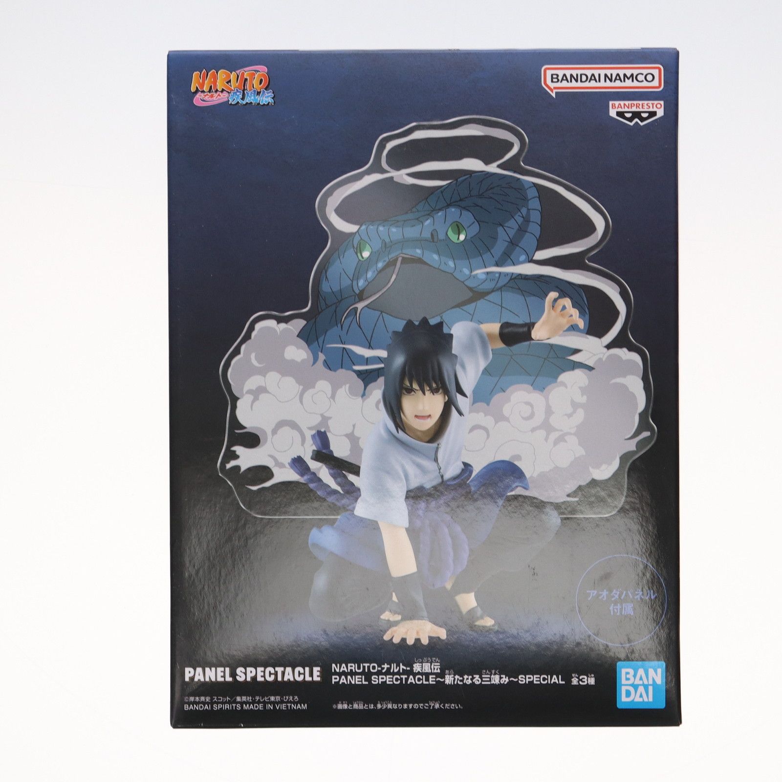 中古】[FIG]うちはサスケ NARUTO-ナルト- 疾風伝 PANEL SPECTACLE～新たなる三竦み～SPECIAL フィギュア  プライズ(2724226) バンプレスト(61743818) - メルカリ