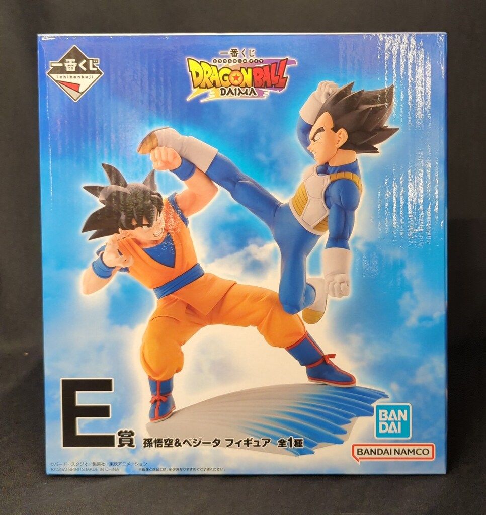 一番くじ ドラゴンボール daima 第2弾 B賞孫悟空C賞ベジータ⚠️セット売り 一番くじ ドラゴンボールDAIMA 第2弾｜一番くじ倶楽部｜BANDAI