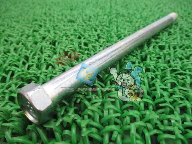 RZ50 リアホイールアクスルシャフト 在庫有 即納 ヤマハ 純正 新品 バイク 部品 YAMAHA 車検 Genuine DT50 YZ80 YZ85