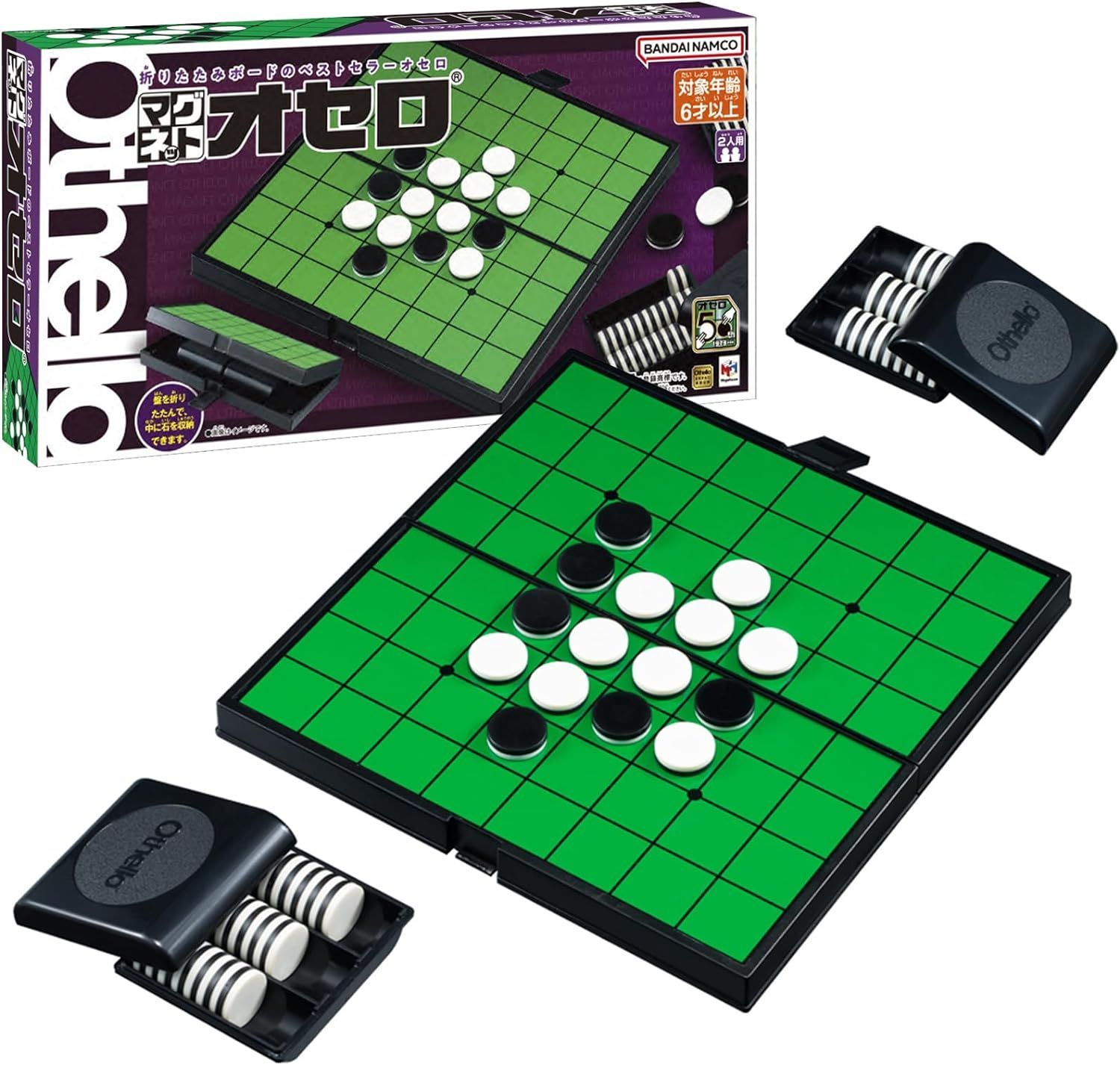 Ultra2000 大戦略 For Windows p706p5g 大戦略 for Windows - メルカリ