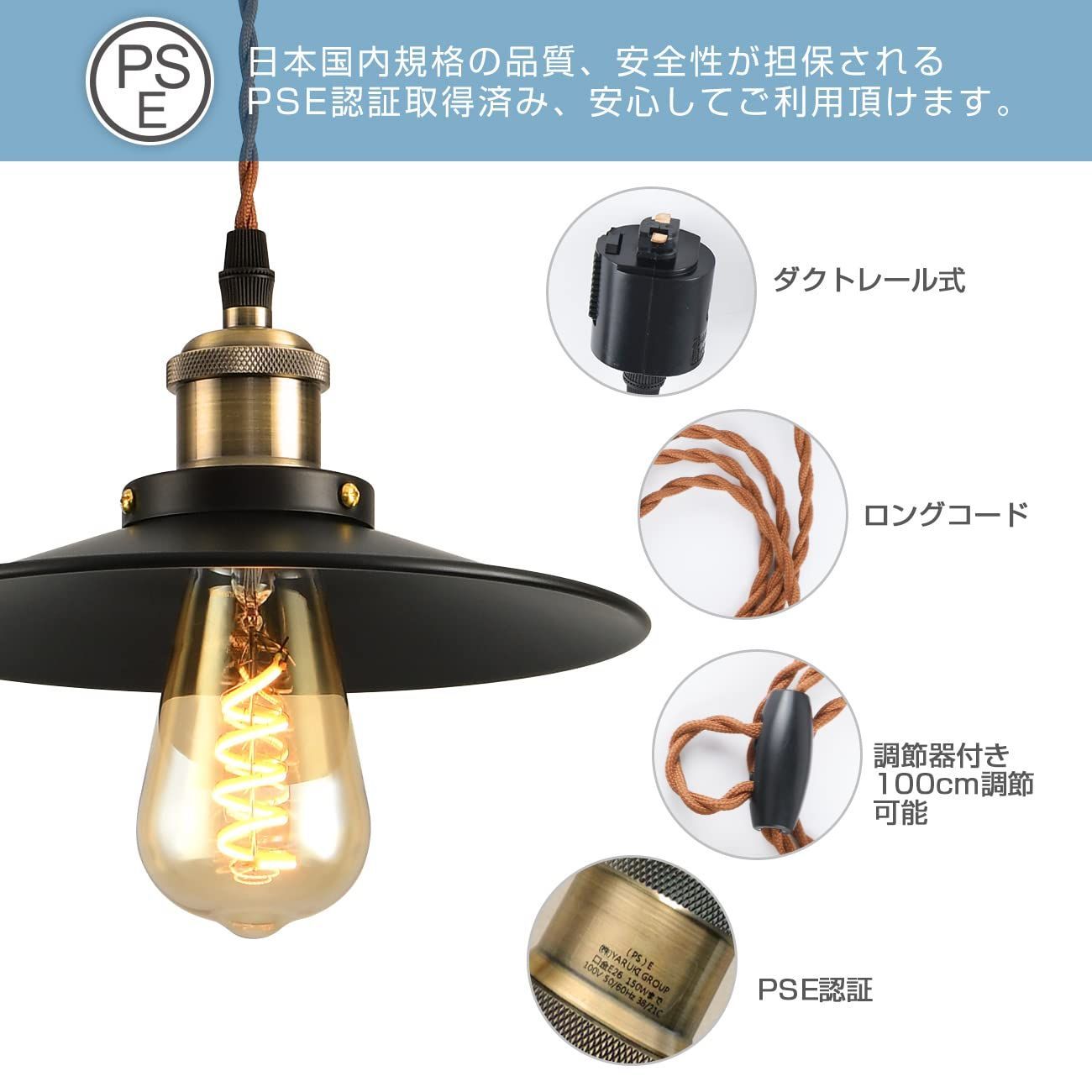新品 ANWIO ペンダントライト 3個セット ダクトレール式 直径22cm 吊り 