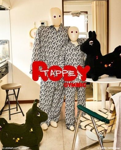 TAPPEI タッペイ ×RODY 大人用パジャマPajama Adult RS-PJ001