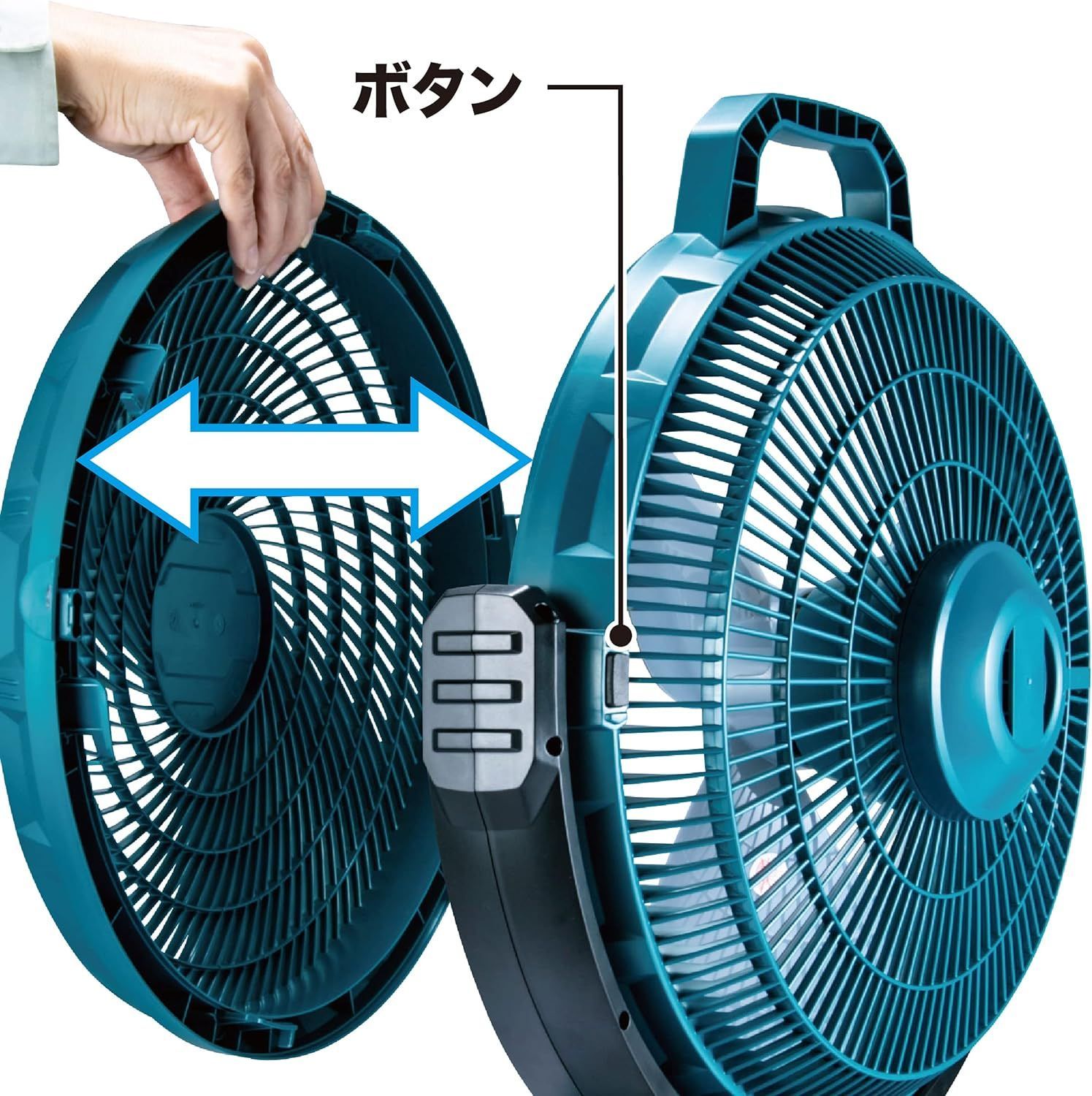 バッテリ