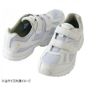 アイトス 59708 静電室内履きシューズ 男女兼用 ホワイト 24.0cm