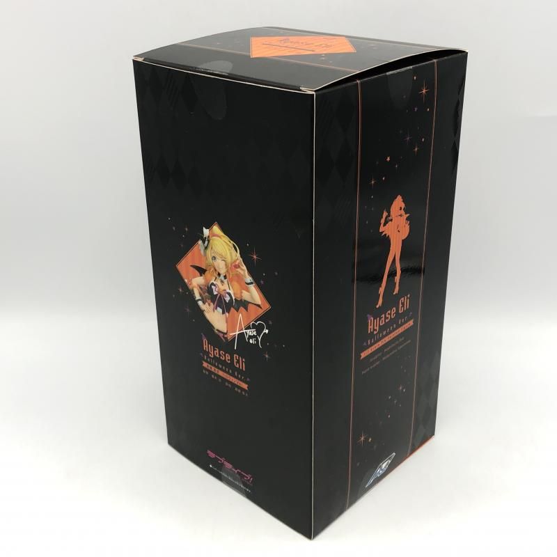 中古】アルファオメガ 1/7 絢瀬絵里 ハロウィンVer. ラブライブ