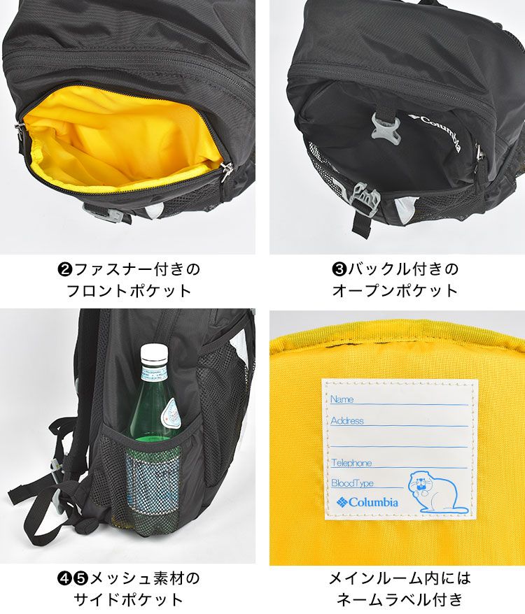 軽量