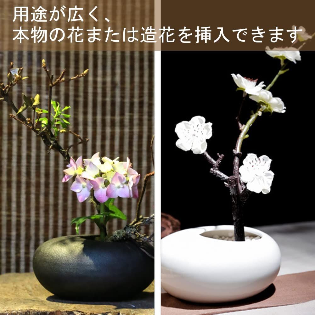 華道 生け花用 水盤 花瓶 陶器 花器 挿花 フラワーベース フラワーアレンジメント 水滴 和室 YUYAKESHI インテリア飾り 卓上 花入れ  小原流（マットブラックA+D34剣山） - メルカリ