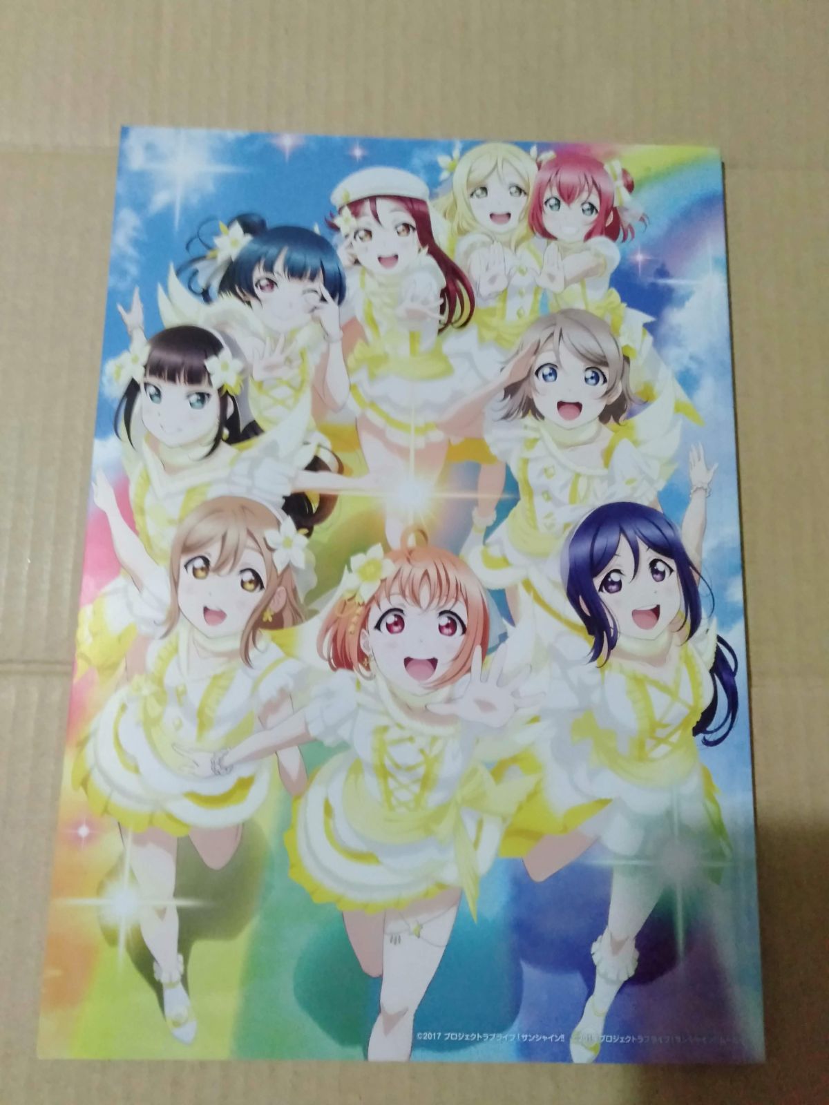 ラブライブ！パンフレット類 パンフレット＜受付期間：～3/9＞ – ラブライブ！School idol STORE