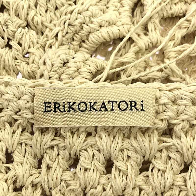 ERiKOKATORi / エリコカトリ | クロシェ クロップド カーディガン | F