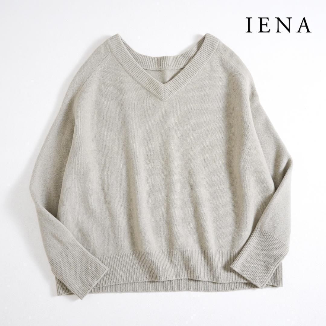 249u*美品 イエナ IENA AQUA Vネック ニット プルオーバー AQUA V