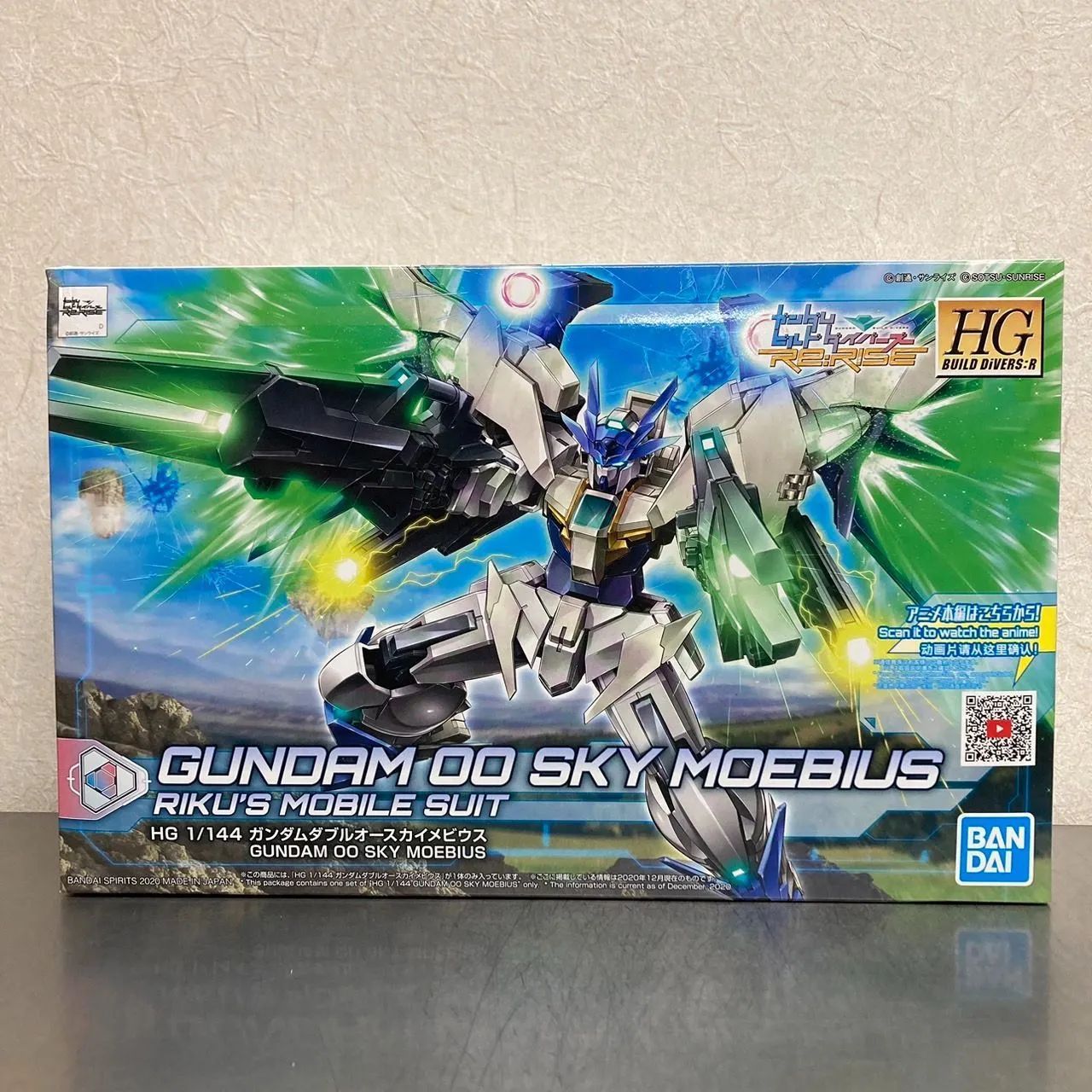 HG ガンダムビルドダイバーズ Re RISE ガンダムダブルオースカイメビウス 1|144 プラモデル