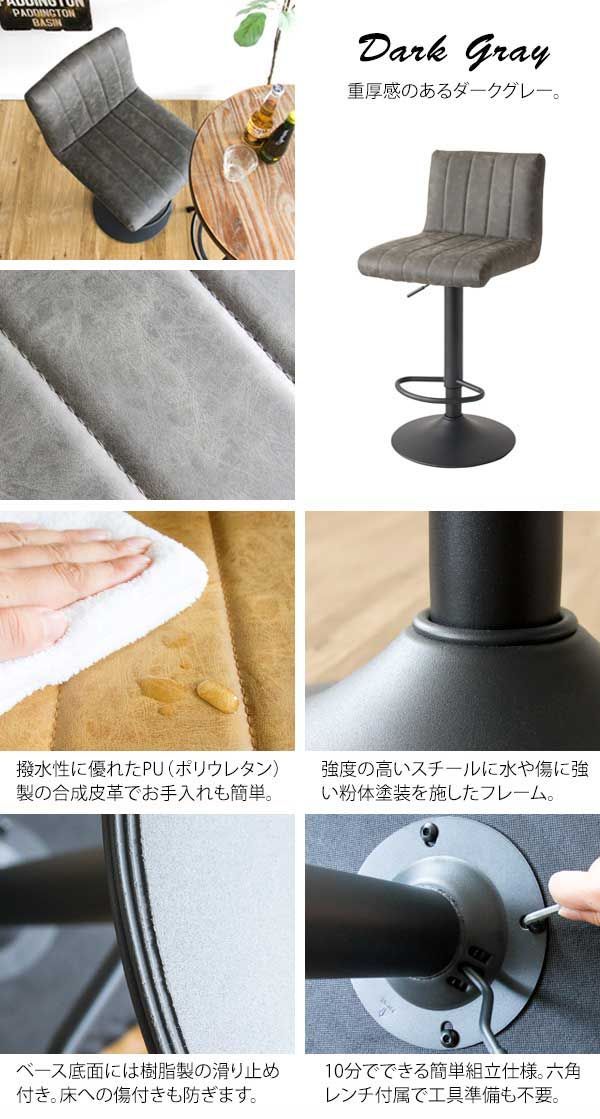 Passe パッセ