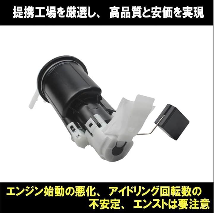 DA63T 15110-78A30
