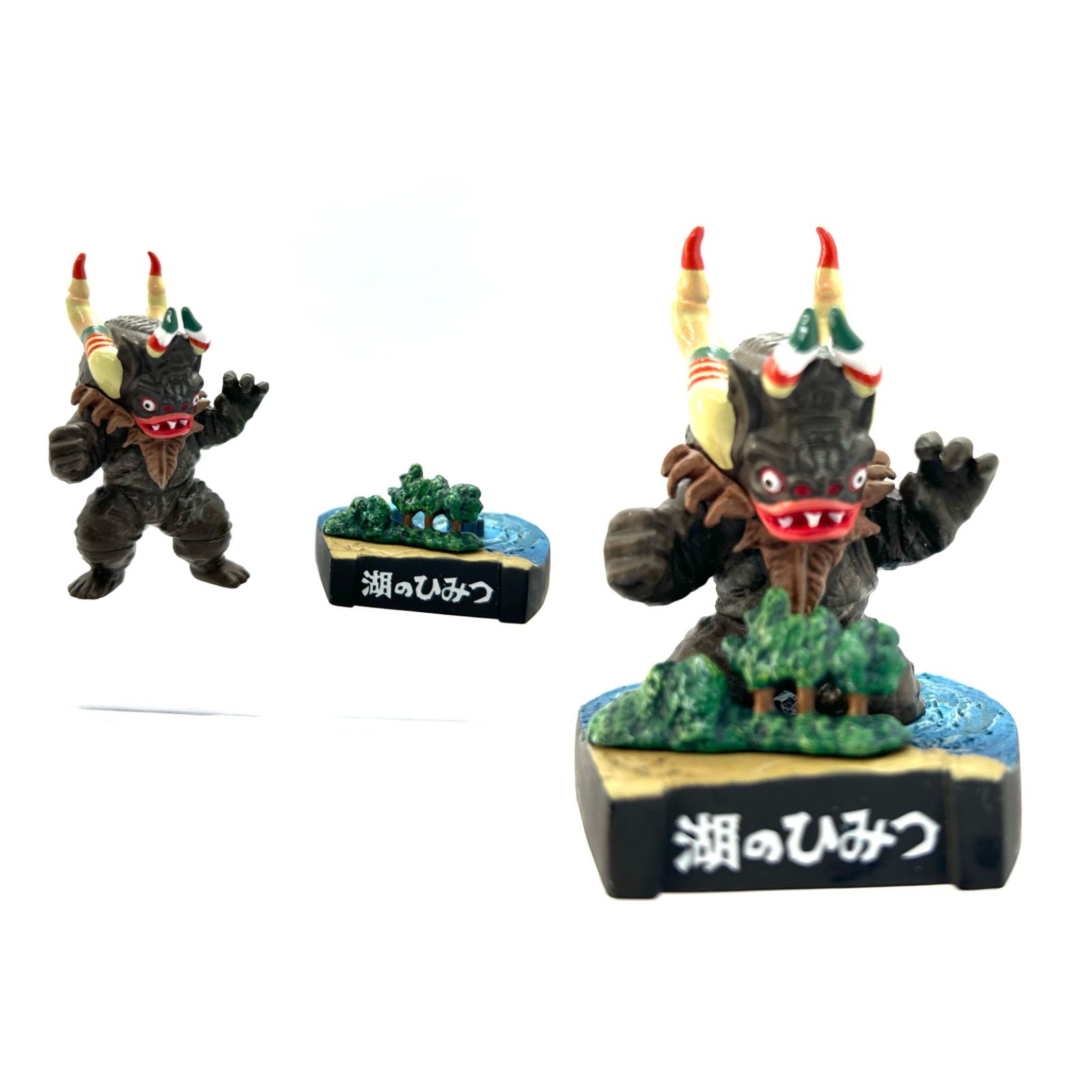 ウルトラ怪獣名鑑 ウルトラセブン第3話「湖のひみつ」よりピット星人