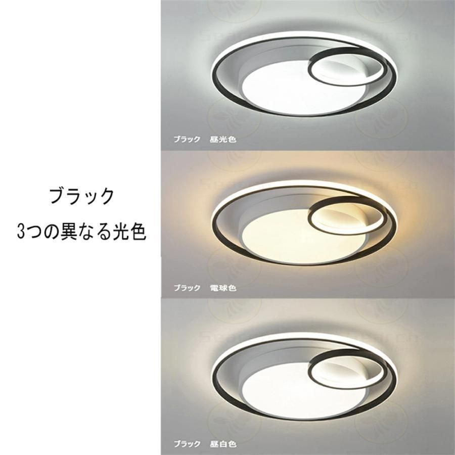 照明器具