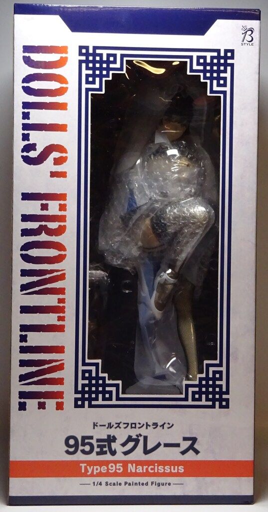 FREEing 1/4スケール ドールズフロントライン 95式 グレース PVC
