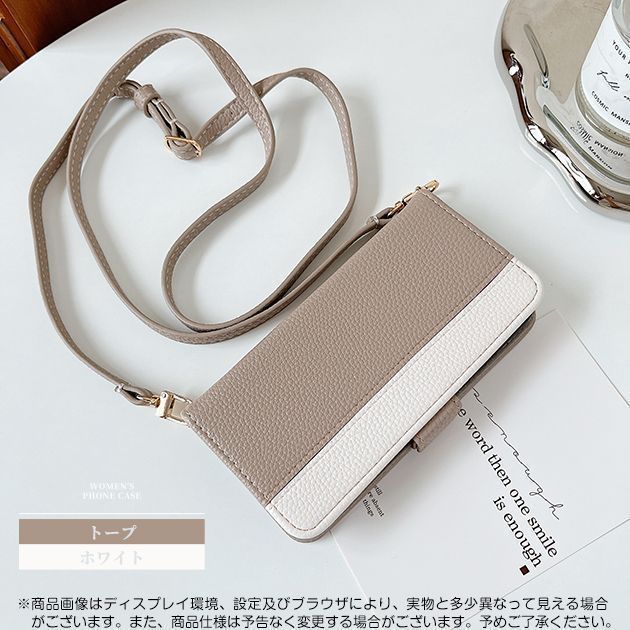 iPhone12 SE2 15 ケース 手帳型 アイフォン14 16e カバー スマホケース ショルダー アイホン13 携帯ケース SE3 11 iPhoneケース カード 本 CHRISTIANNAURATH_COM_BR