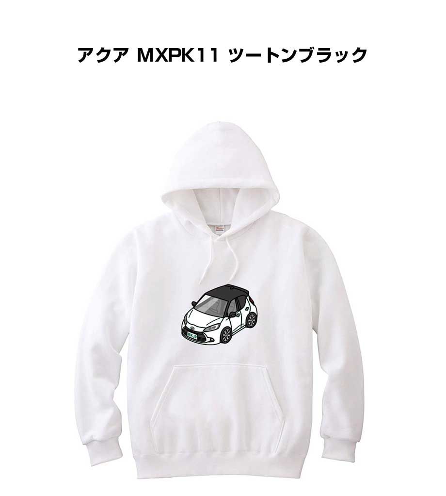 車種別ボディカラーが選べる パーカー トヨタ アクア MXPK11 ツートンブラック