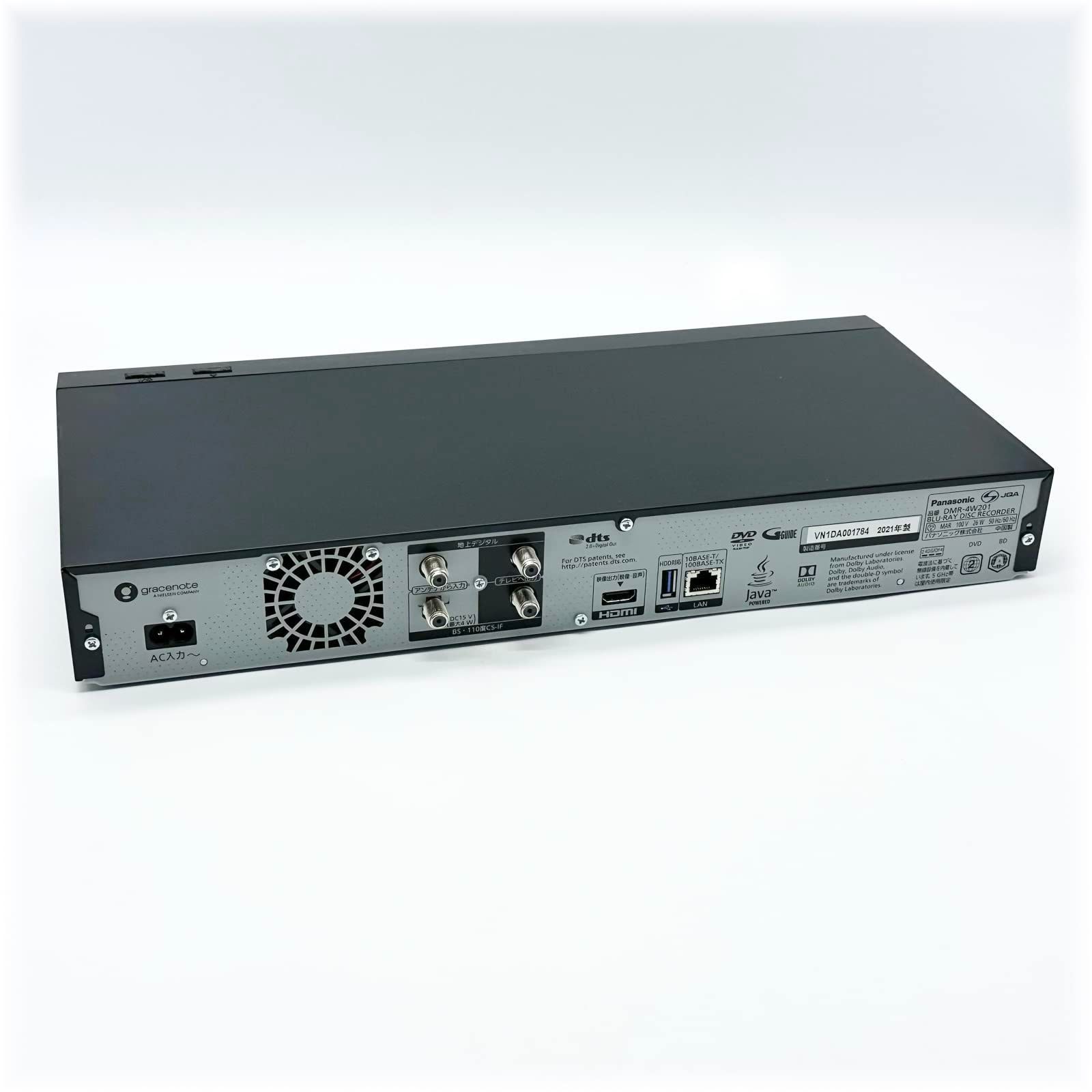 パナソニック 2TB 3チューナー ブルーレイレコーダー 4K DIGA DMR-4W201 4Kチューナー内蔵 4K放送長時間録画/2番組同時録画対応 