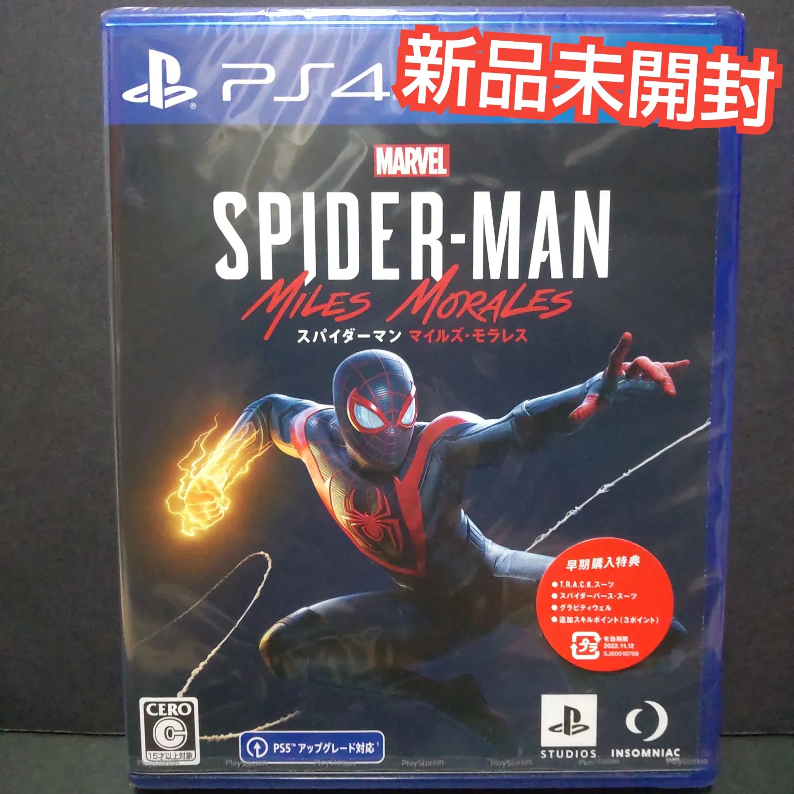 アメコミ　marvel　新品　スパイダーマン　マイルズモラレス　5冊セット アメコミ marvel 新品 スパイダーマン マイルズモラレス 5冊セット