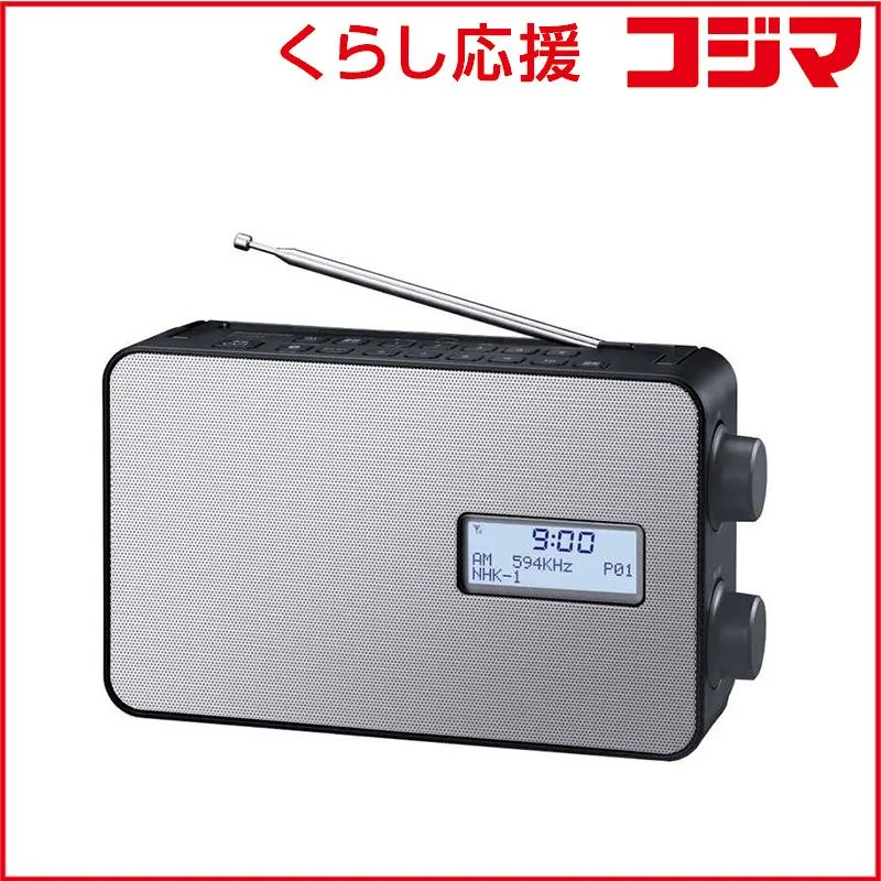 2026年最新】rf-300btの人気アイテム - メルカリ