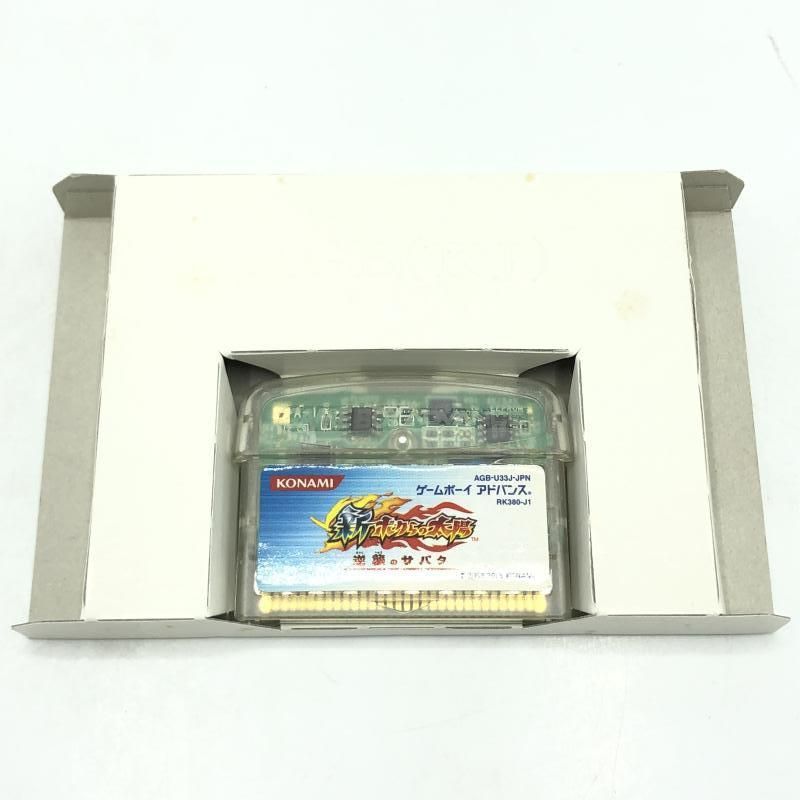★☆KONAMI 逆襲のサバタ ゲームボーイアドバンス Amazon | 新・ボクらの太陽~逆襲のサバタ~ | ゲームソフト